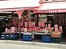 周辺：なかや　海老名店　距離約1500m