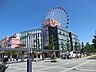 周辺：モザイクモール港北まで約1000m