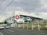 周辺：コーナン　港北ニュータウン店まで約1600m