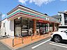 周辺：セブンイレブン　海老名あゆみ橋店まで約1600m