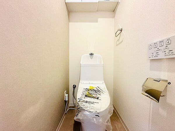 トイレを拡大表示