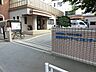 周辺：たけのうちこども園　距離約650m