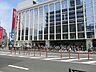 周辺：西友　武蔵新城店まで約650m