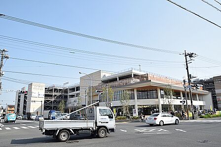 アピタ　横浜綱島店　距離約1200m