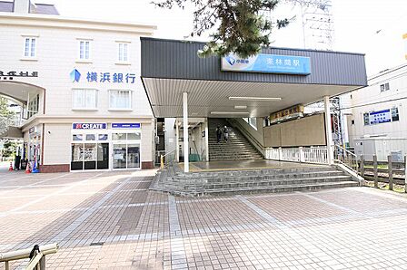 小田急江ノ島線「東林間」駅　距離約800m