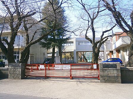 相模原市立清新小学校まで約1100m