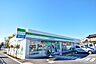 周辺：ファミリーマート　金森町田街道店　距離約650m
