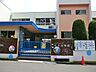 周辺：奈良幼稚園まで約1400m