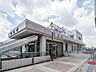 周辺：JR横浜線・横浜市営地下鉄グリーンライン「中山」駅　距離約1340m