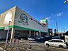 周辺：サミットストア　東寺方店　距離約400m