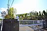 周辺：相模原市立作の口小学校　距離約950m