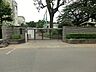 周辺：調布市立神代中学校　距離約400m