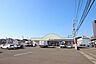 周辺：ローソン　伊勢原高森七丁目店　距離約800m