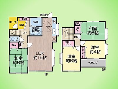 間取り:○間取り図○ 間取り:○間取り図○