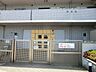 周辺：パレット保育園長津田まで約450m