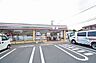 周辺：セブンイレブン　川崎菅野戸呂店まで約260m