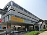 周辺：多摩都市モノレール「程久保」駅 距離約800m