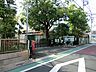 周辺：世田谷区立烏山北小学校　距離約450m
