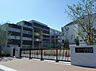 周辺：川崎市立子母口小学校　距離約940m
