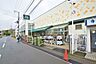 周辺：FUJI　鳥山店　距離約500m