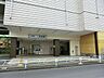 周辺：京王線「長沼」駅　距離約800m
