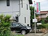 周辺：どんぐりこども園　距離約70m