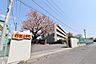 周辺：相模原市立鶴園小学校　距離約300m