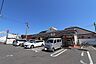 周辺：セブンイレブン　相模原上鶴間2丁目店　距離約750m