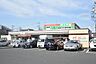周辺：セブンイレブン　稲城中央橋前店まで約300m