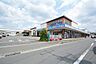 周辺：ハックドラッグ　海老名上今泉店まで約230m