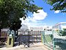周辺：横浜市立鴨居小学校まで約550m