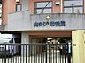 周辺：山ゆり幼稚園まで約800m