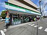 周辺：ファミリーマート　細谷大野台店まで約400m