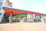 周辺：三徳　多摩店まで約700m