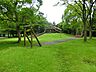 周辺：落合南公園まで約280m