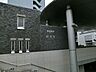 周辺：東急田園都市線「用賀」駅まで約1360m