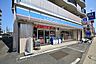 周辺：ローソン　多摩一ノ宮店まで約240m