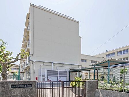横浜市立荏田小学校まで約1100m