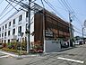 周辺：東原診療所まで約290m