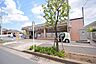 周辺：セブンイレブン　町田成瀬台3丁目店まで約600m