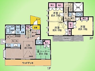 間取り:○間取り図○ 間取り:○間取り図○