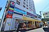 周辺：クリエイトS・D　希望ヶ丘駅南口店まで約1000m