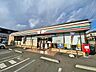 周辺：セブンイレブン　町田常盤店　距離約550m
