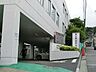 周辺：大倉山記念病院　距離約650m