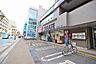周辺：クリエイトS・D　相模原五丁目店　距離約650m