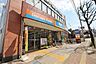 周辺：ビッグ・エー　成瀬北口駅前店　距離約1000m