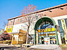 周辺：MEGAドン・キホーテ　上鶴間店　距離約1200m