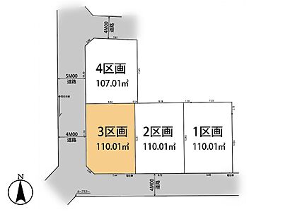 区画図:○区画図○ 区画図:○区画図○