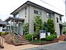 周辺：玉川学園土屋クリニック　距離約1000m