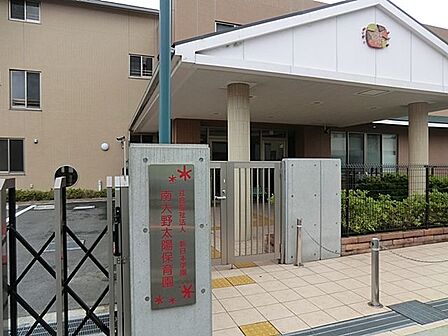 たいようこども園まで約650m